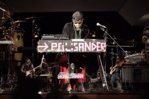 Brian Pailsander